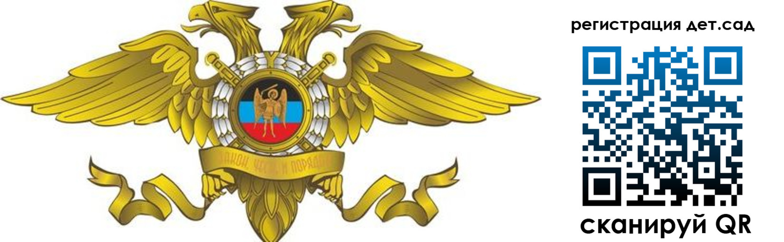 пропишу в квартире в Пермской области